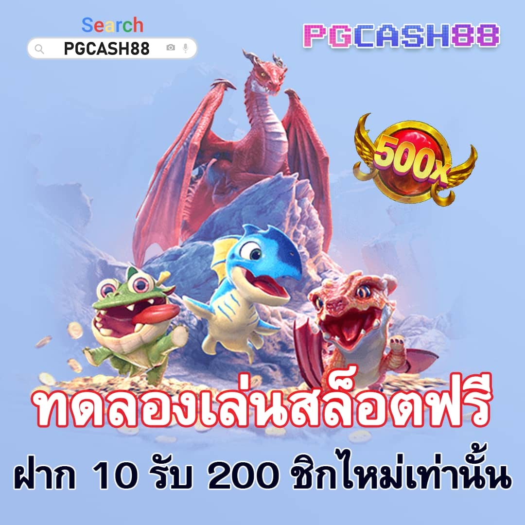 betflik567